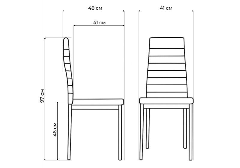 Стул на металлокаркасе на металлокаркасе DC2-001 white (41x48x97)